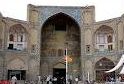 تخریب سردر قیصریه بازار اصفهان