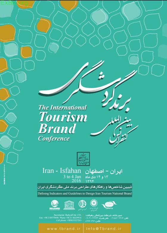 افتتاح کنفرانس بین المللی برند گردشگری در اصفهان