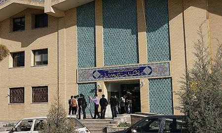 واگذاری تولید 17 دارو به دانشکده داروسازی علوم پزشکی اصفهان