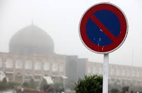گرد و غبار در هوای اصفهان برای فردا و پس فردا