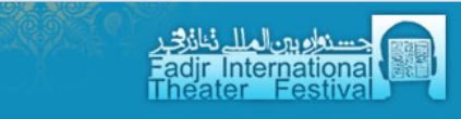 3 نمایش از اصفهان در جشنواره تئاتر فجر
