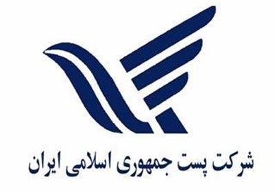 افزایش فروش اینترنتی در اصفهان