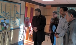برگزاری نمایشگاه عکس در کتابخانه شهرداری اصفهان