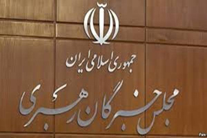 اخبار انتخابات 94 در اصفهان