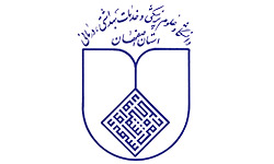 گزارش دهمین دوره کنفرانس ام اس در اصفهان