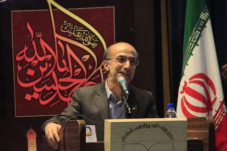 تغییر مدیر دانشگاه علوم پزشکی اصفهان