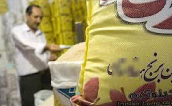 معرفی برنجهای آلوده در بازار اصفهان