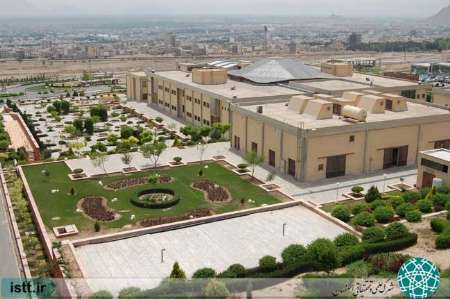 پذیرش 119واحد فناوری در شهرک علمی و تحقیقاتی اصفهان