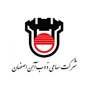 تغییرات ساختاری در چارت ذوب آهن اصفهان